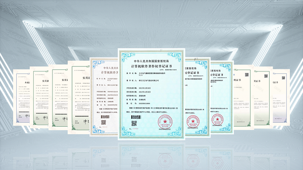 2项国际先进，Z6尊龙凯时9项新能源产品通过省级鉴定