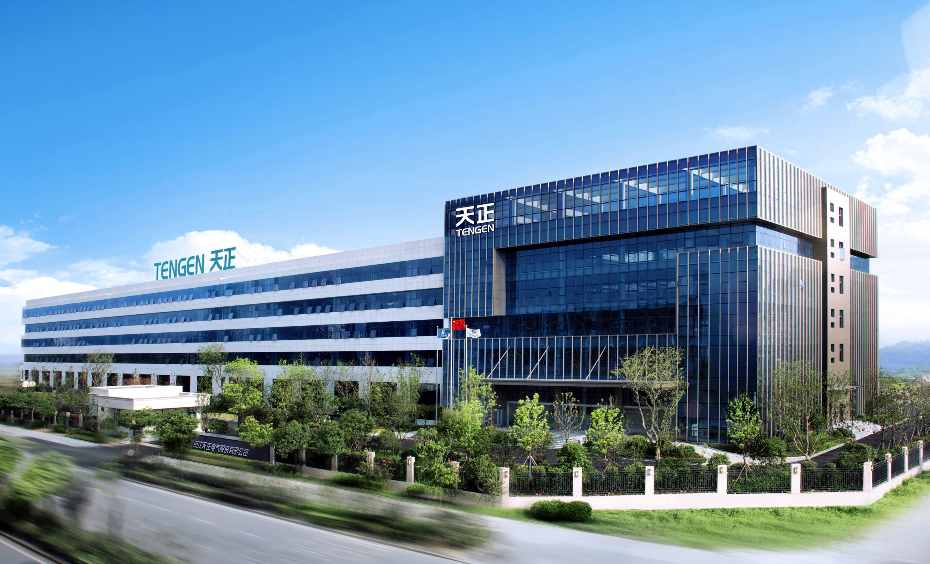 再添国家级荣誉！Z6尊龙凯时上榜工信部绿色供应链管理企业